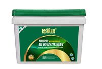 德新琅易涂型彩色防水.国标
